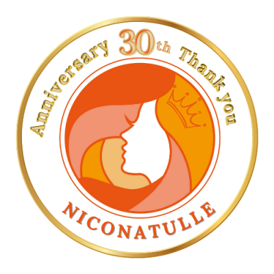 スキンケアサロンNICONATULLE30周年